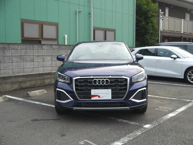 Audi Q2 2
