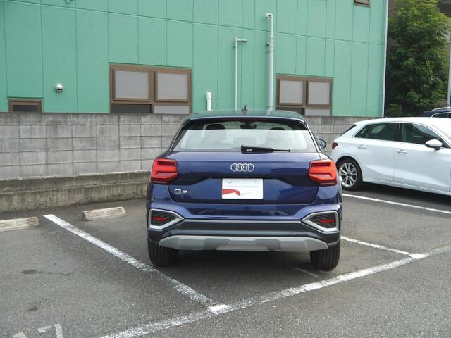 Audi Q2 5