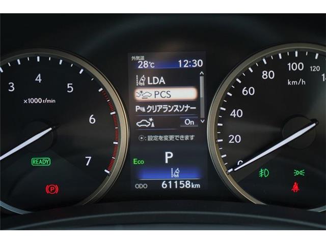 Lexus NX 8