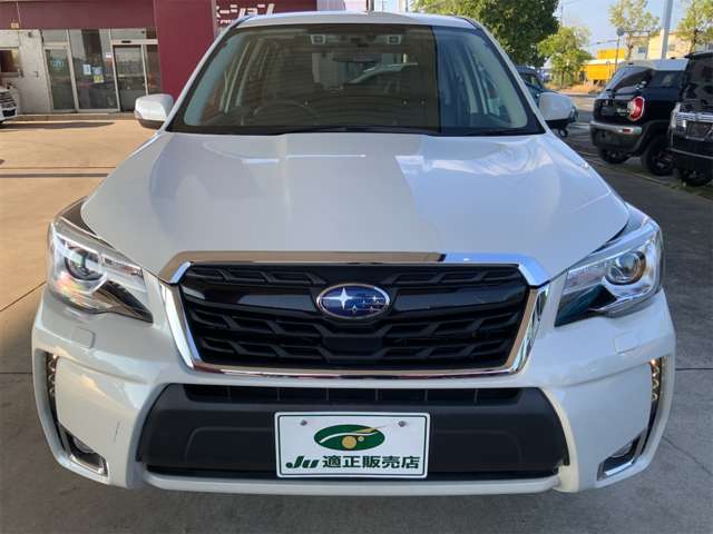 Subaru Forester 5