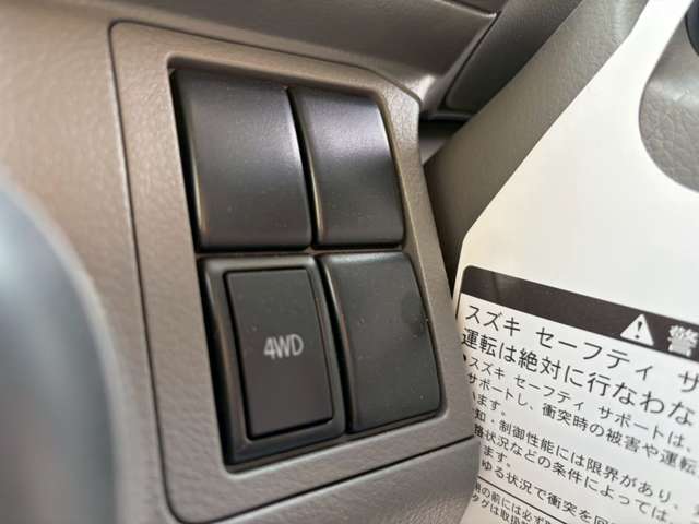 Suzuki Every 10