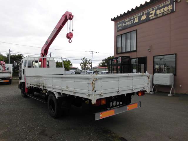 Isuzu Forward 7