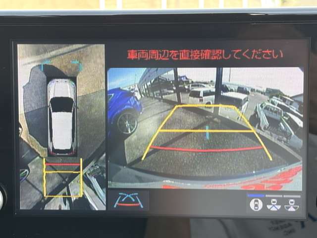 Toyota RAV4 PHV 3