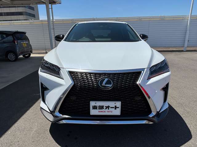 Lexus RX 3