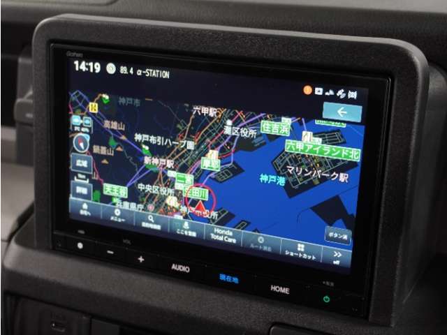 Honda N-VAN e: 3
