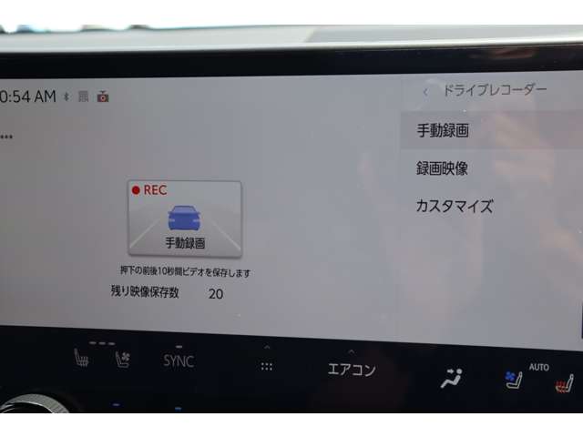 Lexus NX 12