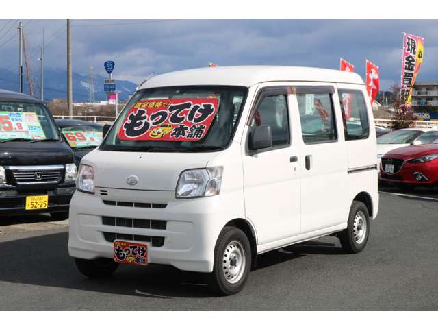 Daihatsu Hijet Cargo 10