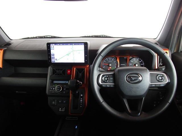 Daihatsu Taft 8
