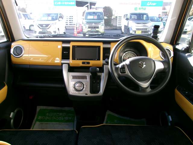 Suzuki Hustler 3