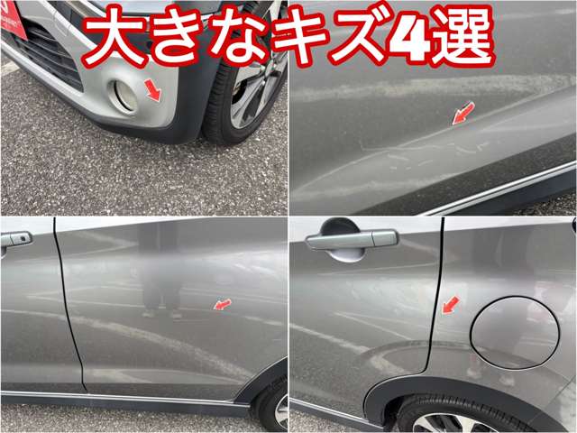 Mitsubishi eK X 6