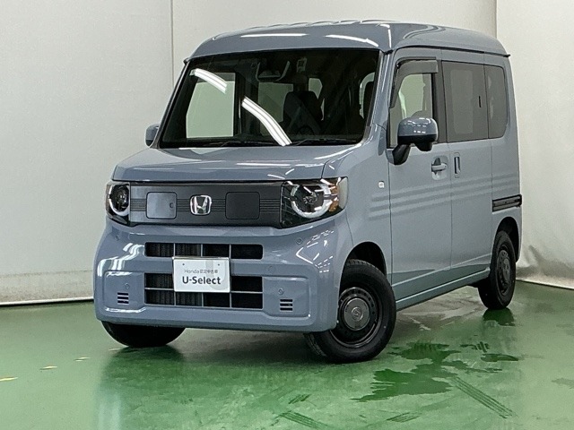 Honda N-VAN e: 8