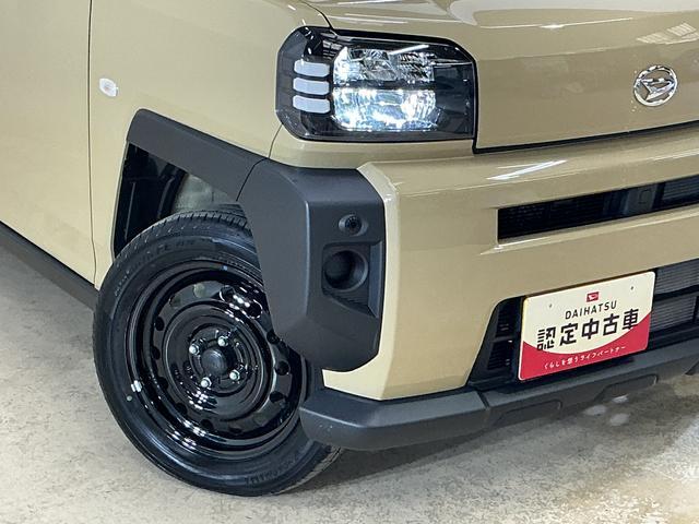Daihatsu Taft 7