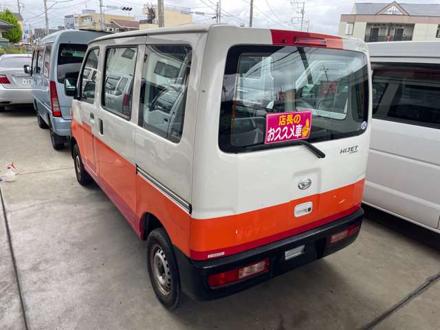 Daihatsu Hijet Cargo 3