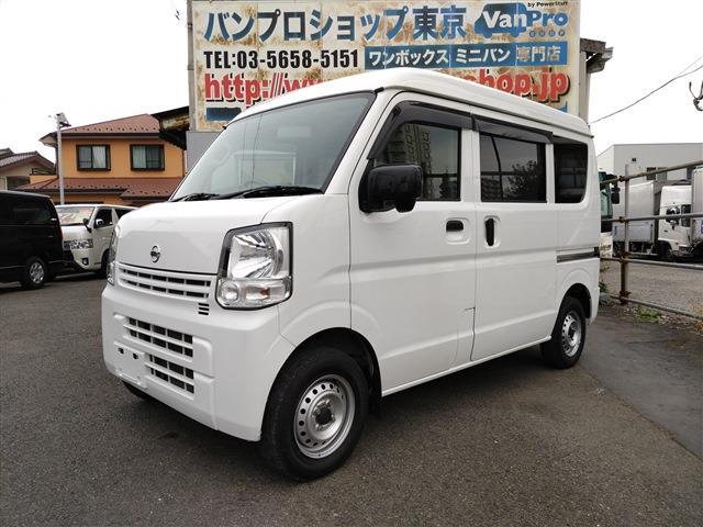 Nissan NV100 Clipper 9