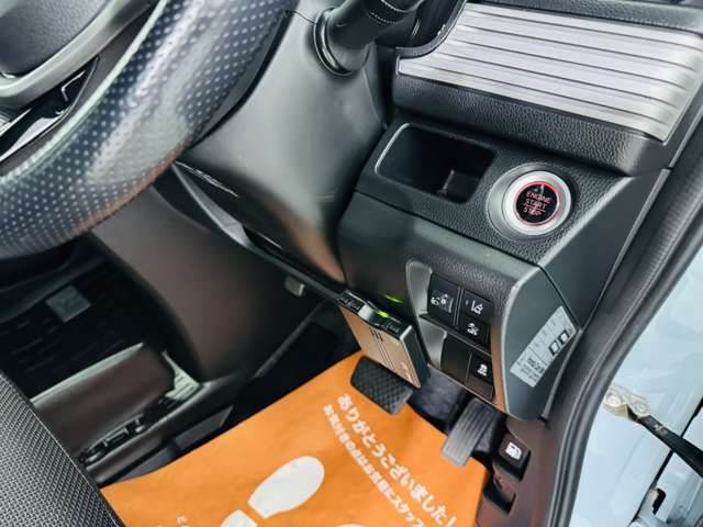 Honda N-VAN 8