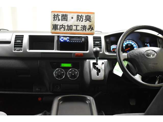 Toyota Hiace 3