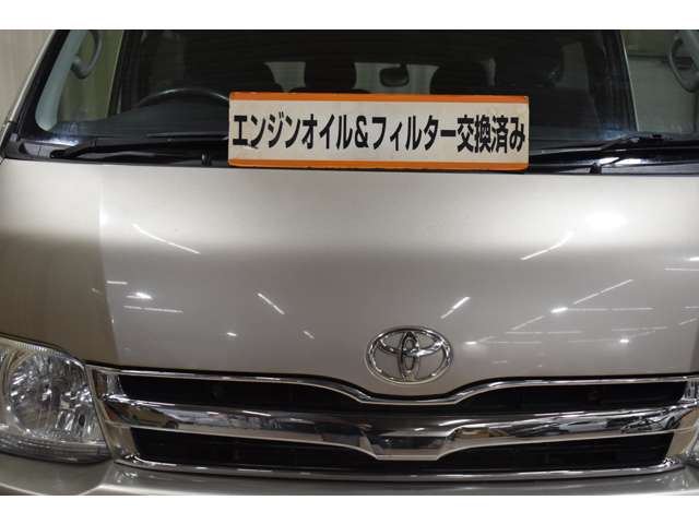 Toyota Hiace 7