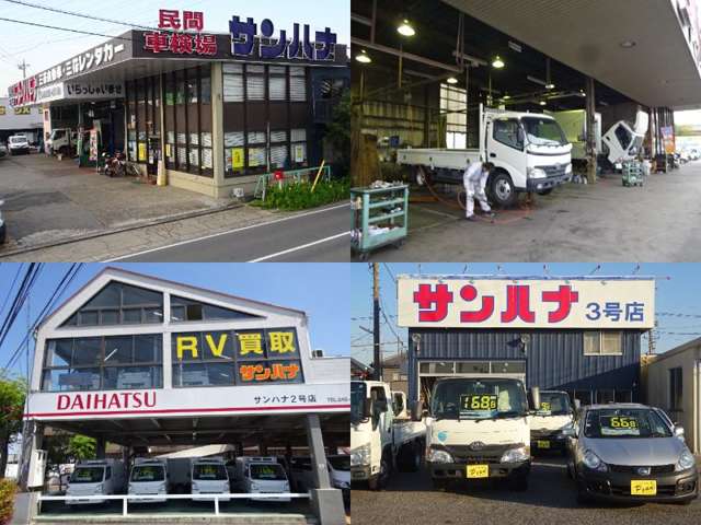 Toyota Toyoace 4