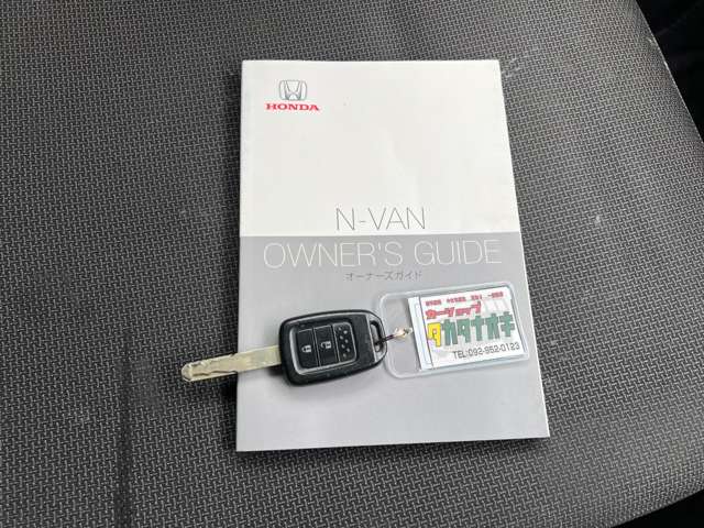 Honda N-VAN 3