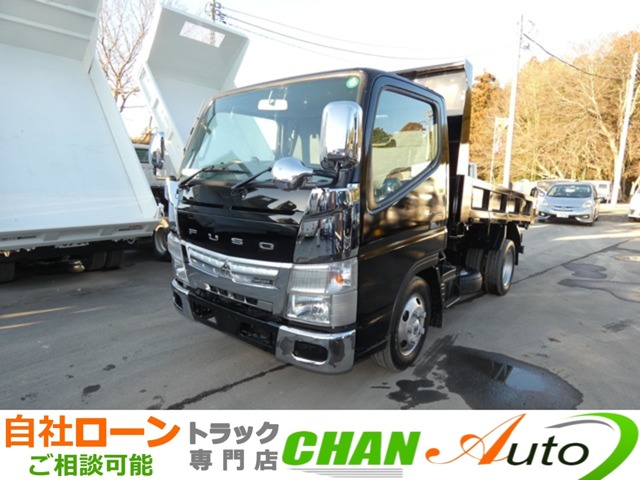 Mitsubishi Fuso Canter 3