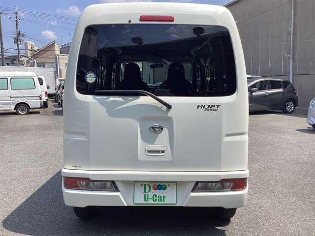 Daihatsu Hijet Cargo 8