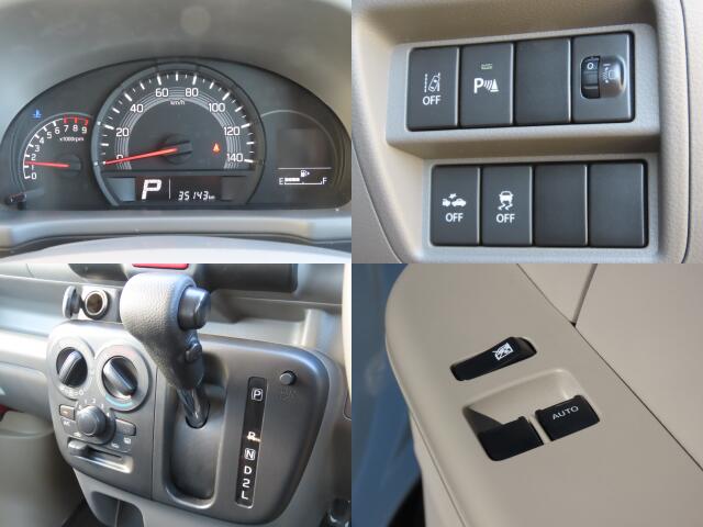 Suzuki Every 7