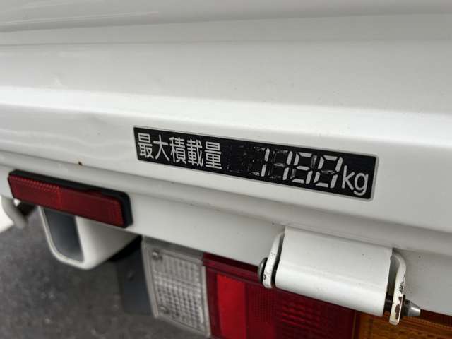 Mazda Bongo Truck 12