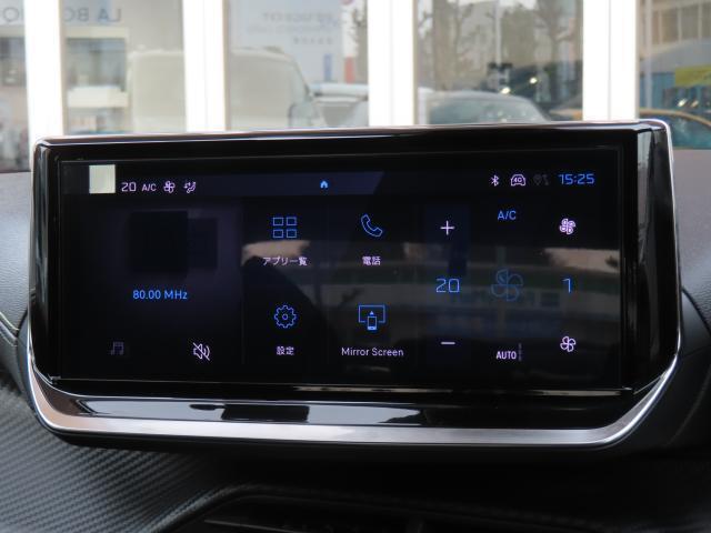 Peugeot SUV 2008 12
