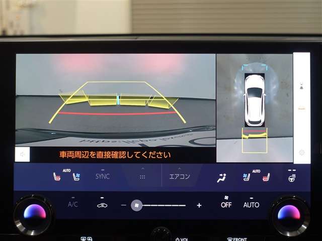 Lexus NX 8