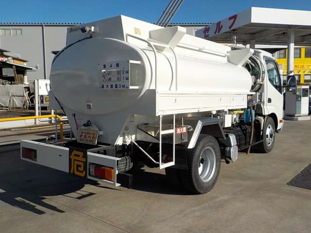 Hino Dutro 5