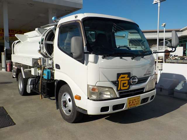 Hino Dutro 7