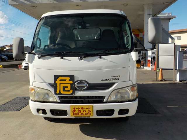 Hino Dutro 8