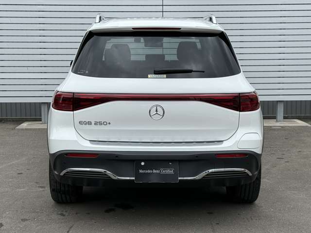 Mercedes-Benz EQB 5