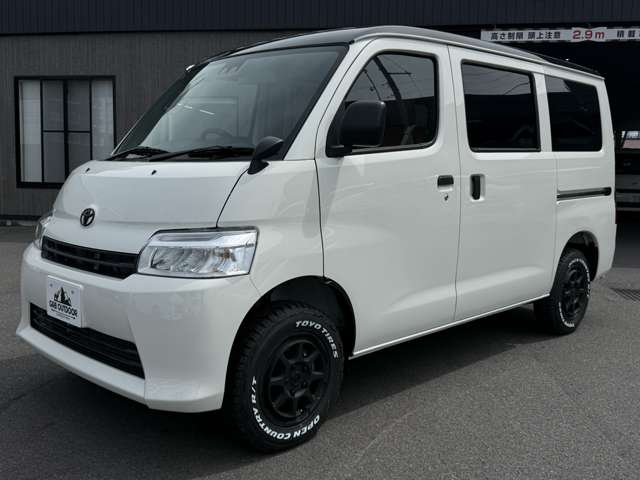 Toyota Town Ace Van 9