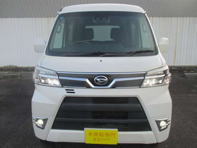 Daihatsu Hijet Cargo 5