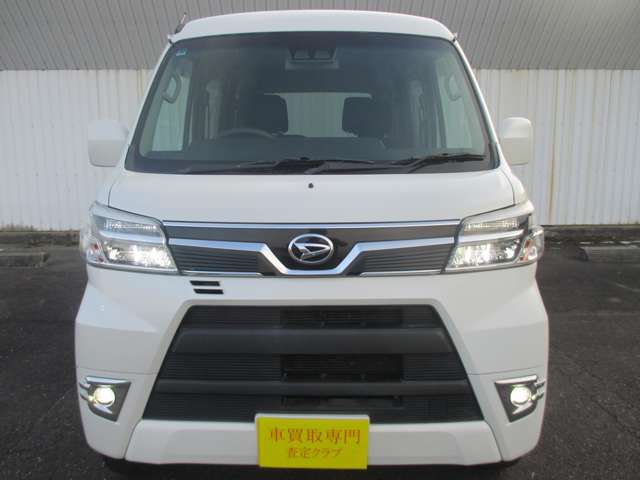 Daihatsu Hijet Cargo 8