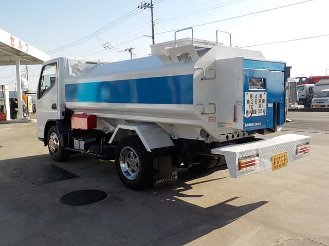Mitsubishi Fuso Canter 3