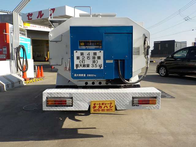 Mitsubishi Fuso Canter 4
