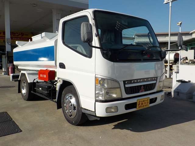 Mitsubishi Fuso Canter 7