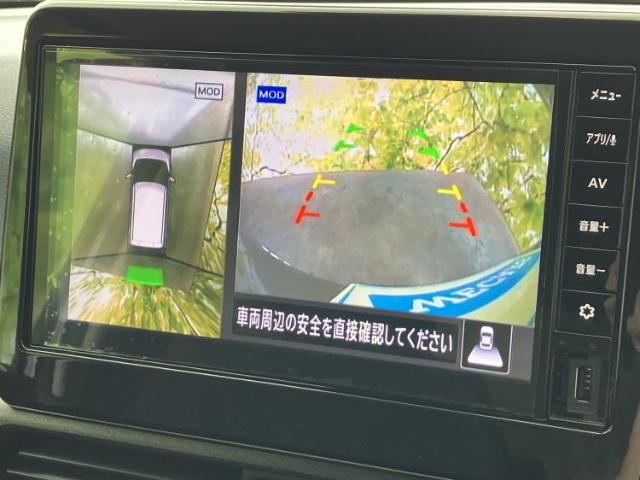 Mitsubishi eK X 12