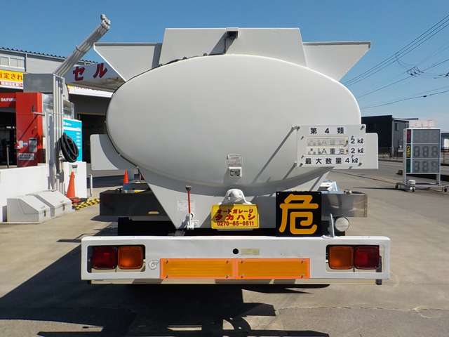 Mitsubishi Fuso Fighter 4