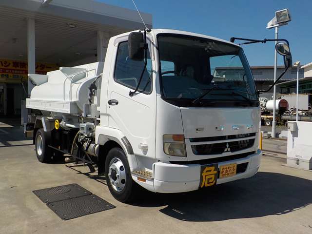 Mitsubishi Fuso Fighter 7