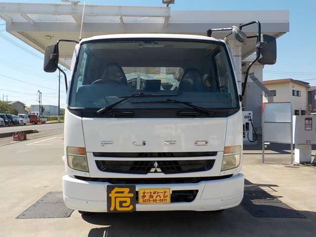 Mitsubishi Fuso Fighter 8