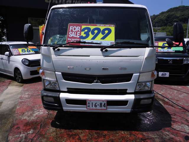 Mitsubishi Fuso Canter 2