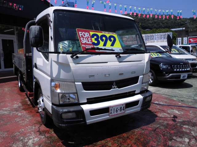 Mitsubishi Fuso Canter 3