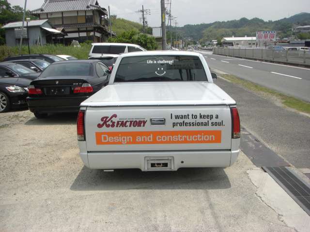 Chevrolet C1500 2