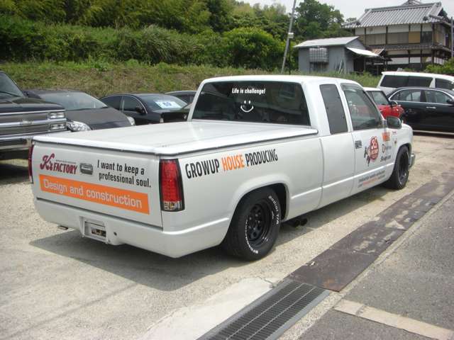 Chevrolet C1500 3