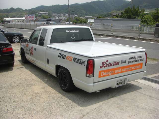 Chevrolet C1500 4