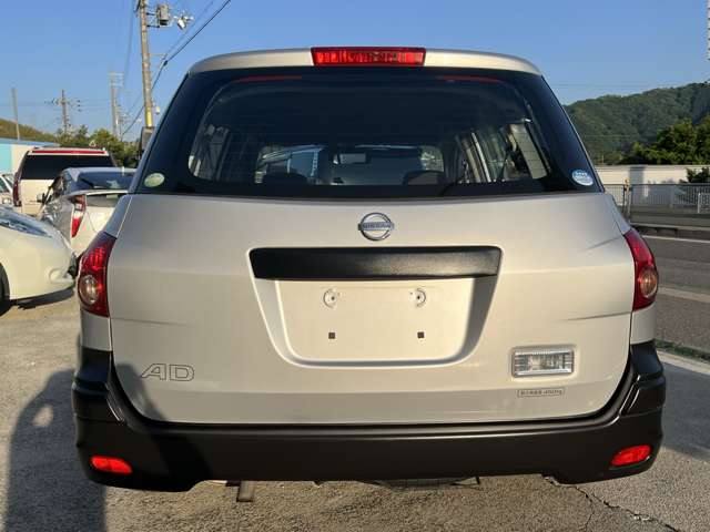 Nissan AD 8
