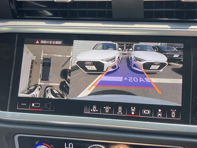 Audi Q3 4